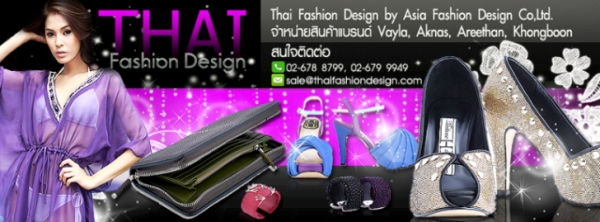 Thai Fashion Design